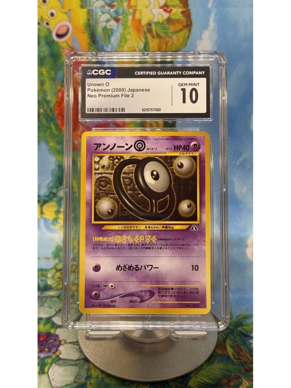 Unown O Pokémon Neo Premium File 2 No. 201 2000 Japanese CGC 10
